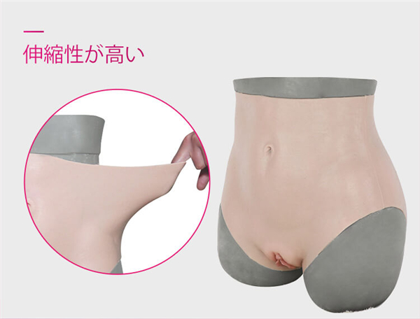 大人気　三角式シリコンパンツ　美尻　尿道付き＆導尿可能　男の娘　超リアル女性器　偽膣付き可能　性転換用品　全国送料　cdcoser通販-3