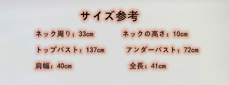 「Xcup　超爆乳新品登場！！」Xカップシリコンバスト　スーパー爆乳　高弾性綿充填　凄く柔らかい軟乳　美爆乳愛好者へ大推薦　巨乳超肉感体験　全国送料無料-2