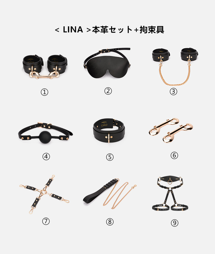 < LINA >SMセット　拘束具　アイマスク+足枷+手枷+首輪など　SMグッズ　セクシーおもちゃ　男女兼用　調節可能-5