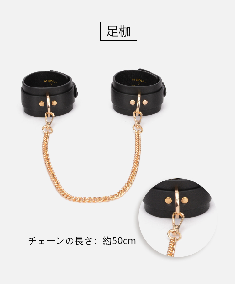 < LINA >SMセット　拘束具　アイマスク+足枷+手枷+首輪など　SMグッズ　セクシーおもちゃ　男女兼用　調節可能-10