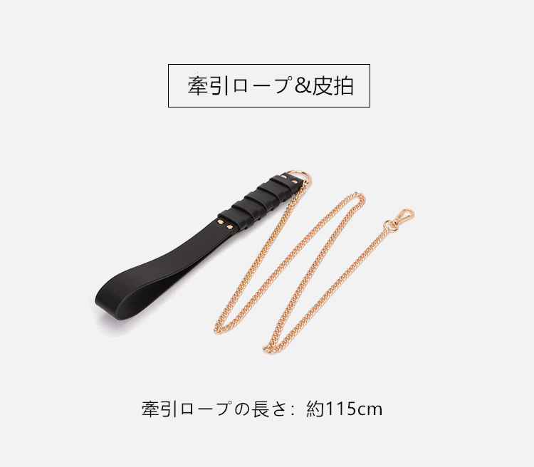 < LINA >SMセット　拘束具　アイマスク+足枷+手枷+首輪など　SMグッズ　セクシーおもちゃ　男女兼用　調節可能-13