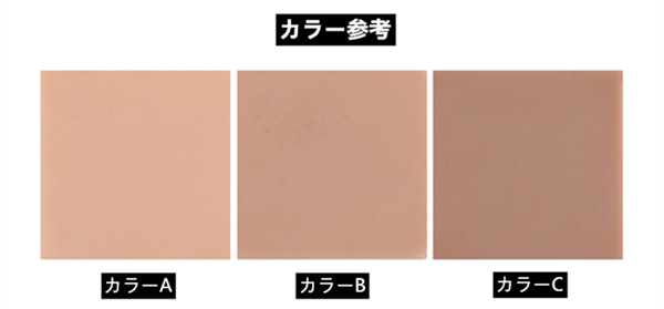 七代目変装シリコンパンツ　超リアル　ヒップアップ　偽膣付き　挿入/導尿可能　油を出なく　光線反射なし　最新の凹凸のデザイン　裏起毛選択可能　肌の毛細血管が見える　美尻　変装下着　高品質　無痕パンツ　性転換用品　お勧め-1