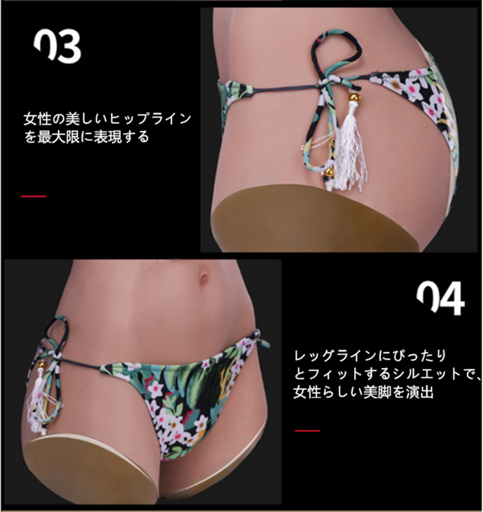 「七代目特典セット　シリコンバスト＆四角式下着セット」B/C/D/E/F/Hカップ選択可能　蜜桃胸　シリコン/高弾性綿充填　ヒップアップ　偽膣付き　挿入/導尿可能　普通版と化粧版　裏側の凹凸のデザインで通気性が良い　七代目のシリコン材質は油を出なく光線反射なし　最高の女装用品　男の娘へお勧め　cdcoser通販-21