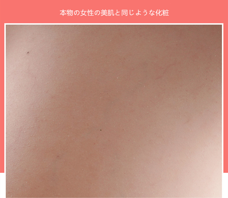 「第八世代新品登場」C/Eカップ全身一体型スーツ　高品質シリコン材質　毛細血管が見える女性の美肌　シリコン＆気嚢充填が一体型になる乳房　裏側に凹凸のデザイン　性転換ボディスキン　指紋を残さないため特別処理　超リアルな女体化スーツ　女装子グッズ　男の娘へお勧め　cdcoser通販　全国送料無料-9