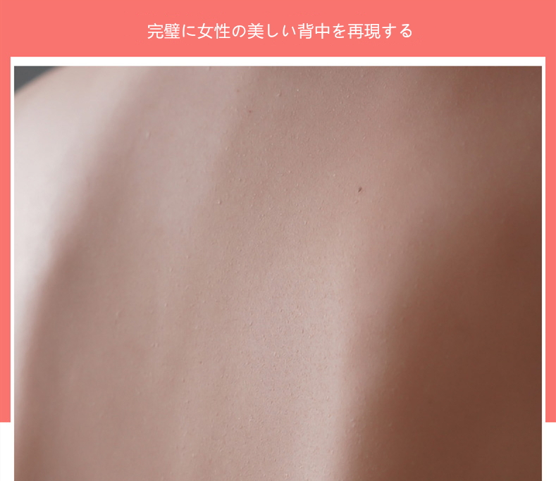 「第八世代新品登場」C/Eカップ全身一体型スーツ　高品質シリコン材質　毛細血管が見える女性の美肌　シリコン＆気嚢充填が一体型になる乳房　裏側に凹凸のデザイン　性転換ボディスキン　指紋を残さないため特別処理　超リアルな女体化スーツ　女装子グッズ　男の娘へお勧め　cdcoser通販　全国送料無料-10