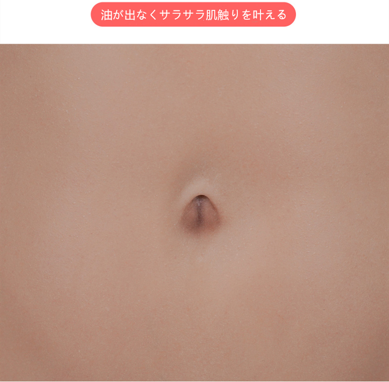 「第八世代　高品質シリコン変装パンツ」超リアルな肌メイク　指紋を残さないため特別処理　ヒップアップ　偽膣付き　挿入/導尿可能　裏起毛選択可能　油を出なく光線反射なし高品質シリコン素材　裏側に凹凸のデザイン　美尻　変装下着　無痕パンツ　性転換用品　CD＆男の娘へお勧め-7