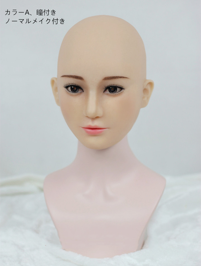 蕙ちゃん　半面マスク　フィメールマスク　美人の顔　高級シリコン製　メイク付き　目出し/瞳付き　男の子　女装　超リアル　仮面　フェイススキン-4