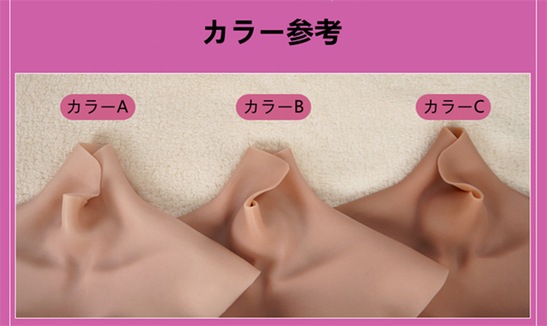 第八世代　シリコンショートパンツ　S字曲線　三分丈　ヒップアップ効果が抜群　美尻　着心地良い　超リアルな女性器　裏起毛選択可能　男女兼用　豊尻豊股　女装したい方＆男の娘へ一番お勧め　性転換　変装必要品-1