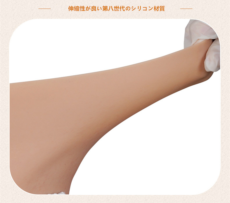第八世代　シリコンショートパンツ　S字曲線　三分丈　ヒップアップ効果が抜群　美尻　着心地良い　超リアルな女性器　裏起毛選択可能　男女兼用　豊尻豊股　女装したい方＆男の娘へ一番お勧め　性転換　変装必要品-14