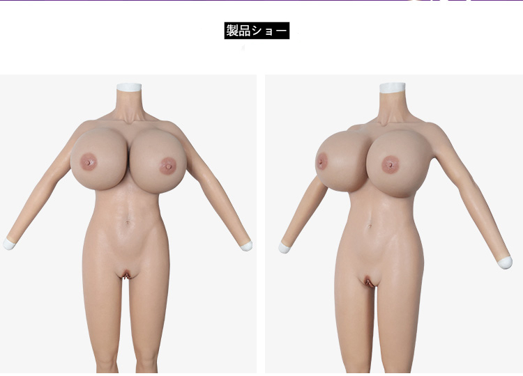 Sカップ爆乳フェチ向けの女装ボディースキン　高弾性綿/シリコン充填の乳房　キレイな首回りと鎖骨を作る　お尻にアナルホール付き女体化スーツ　ペニス隠し　挿入不可/可能　袖付きの全身連体九分丈　男の娘　クロスドレス　フィメールボディスーツ-13