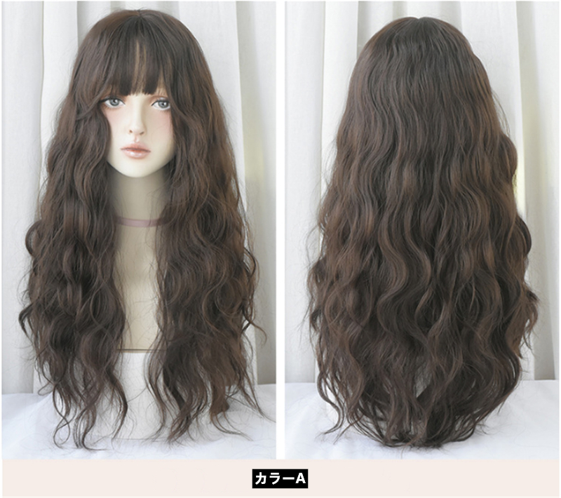 人気のウィッグ チョコレート フルウィッグ 巻き髪 長さ68cm 人工頭皮 耐熱 ネット付き 通気性が抜群 色が選択可能 男の娘 女装体験用カツラ 男女兼用 お勧め-5 人気のウィッグ チョコレート フルウィッグ 巻き髪 長さ68cm 人工頭皮 耐熱 ネット付き 通気性が抜群 色が選択可能 男の娘 女装体験用カツラ 男女兼用 お勧め-5