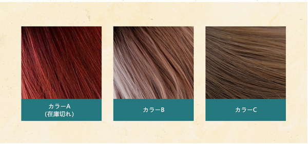 赤い　ロングカール　前髪　かわいい姫様ウィッグ　外国人風のヘアスタイル　ファッション　ふんわり　長さ62ｃｍ　人工頭皮　耐熱　ネット付き　軽い　日常用カツラ　男の子　女装　かつら-1
