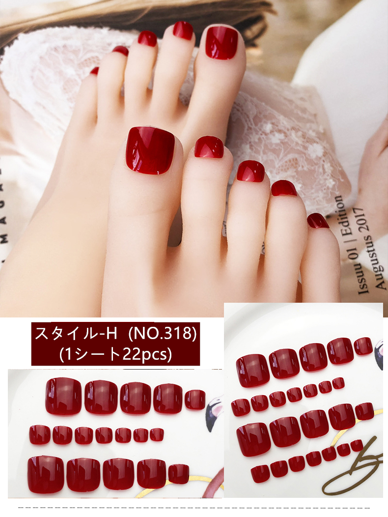 ネイルシール　足用　お洒落　大人しい　淑女　足指爪用　 toe nail　貼るだけ　簡単　ジェルネイル　セルフネイル-9