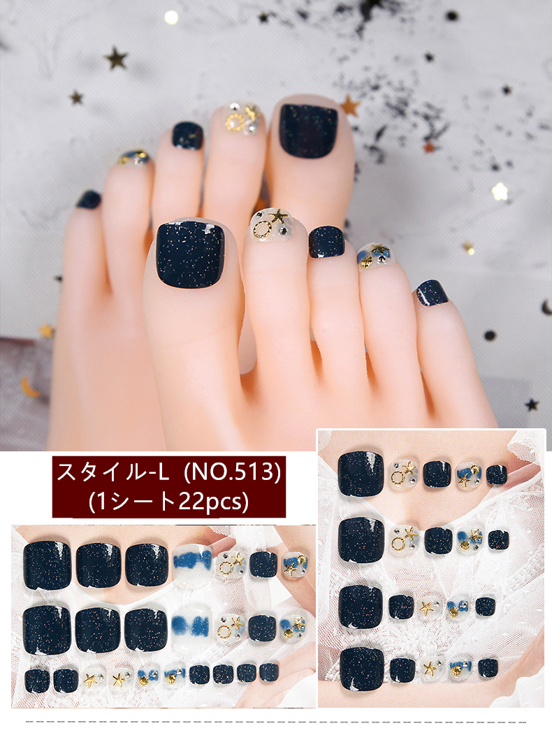 ネイルシール　足用　お洒落　大人しい　淑女　足指爪用　 toe nail　貼るだけ　簡単　ジェルネイル　セルフネイル-13