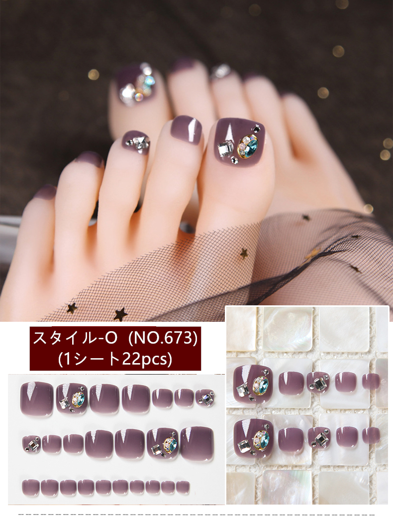 ネイルシール　足用　お洒落　大人しい　淑女　足指爪用　 toe nail　貼るだけ　簡単　ジェルネイル　セルフネイル-16