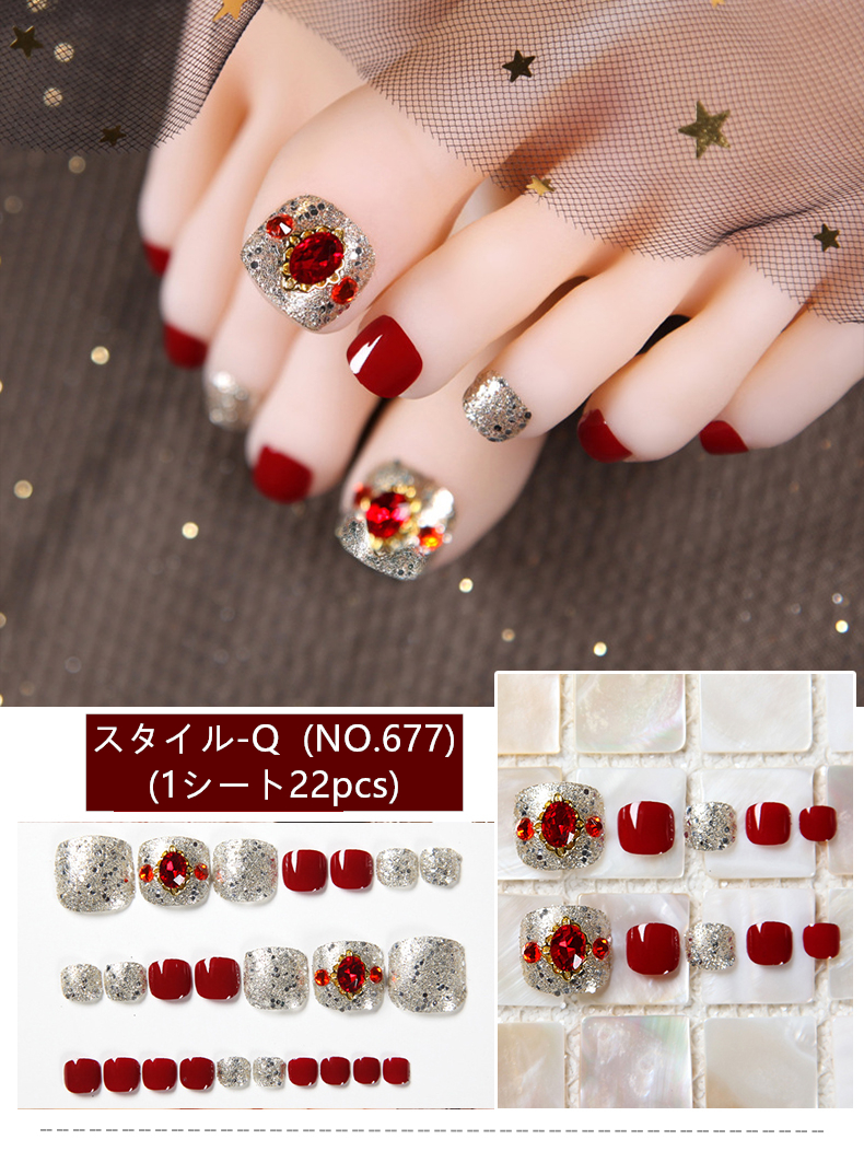 ネイルシール　足用　お洒落　大人しい　淑女　足指爪用　 toe nail　貼るだけ　簡単　ジェルネイル　セルフネイル-18
