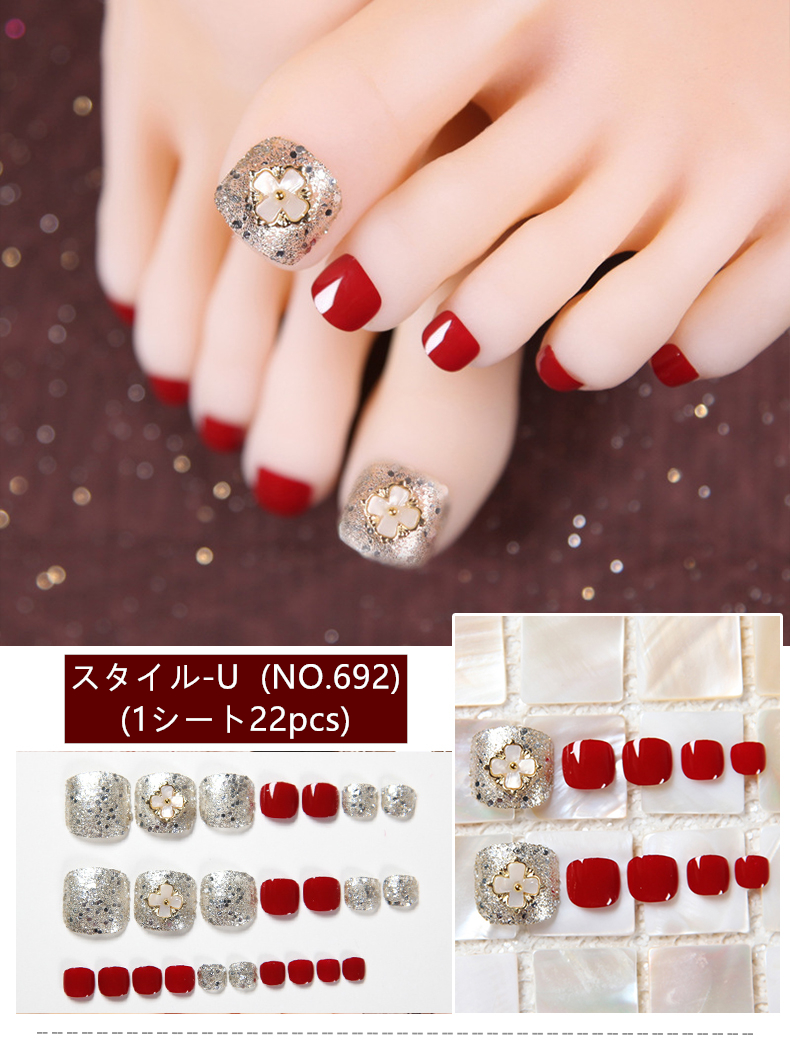 ネイルシール　足用　お洒落　大人しい　淑女　足指爪用　 toe nail　貼るだけ　簡単　ジェルネイル　セルフネイル-22