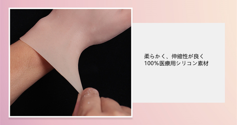 超リアル　ショートグローブ　右手+左手　柔らかい医療用シリコン素材　若い女性の手　刺青/傷跡/母斑を隠す　肌理の細かい肌　男の娘へお勧め　変装用品　通販-8
