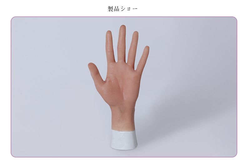 超リアル　ショートグローブ　右手+左手　柔らかい医療用シリコン素材　若い女性の手　刺青/傷跡/母斑を隠す　肌理の細かい肌　男の娘へお勧め　変装用品　通販-10