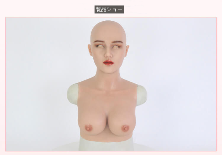 「動画あり」Dカップ　女性マスク付きシリコン バスト　女装 バスト　女装 胸 谷間　シリコン バスト おすすめ　男の娘　クロスドレス　女装子グッズ-6