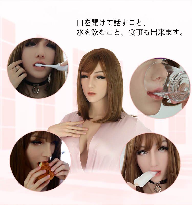 「動画あり」Dカップ　女性マスク付きシリコン バスト　女装 バスト　女装 胸 谷間　シリコン バスト おすすめ　男の娘　クロスドレス　女装子グッズ-5
