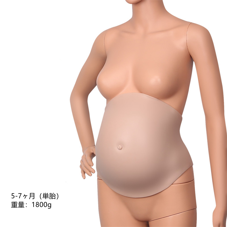 妊娠仮腹 5-7ヶ月/8-10ヶ月(単胎)4-6ヶ月/5-7ヶ月/ 8-10ヶ月(双生児) 太鼓腹 単胎・双生児 妊婦及び太鼓腹に変身 マジックテープ式 妊婦体験 変装変身グッズ 男女兼用 オーダーメイド可能-4 妊娠仮腹 5-7ヶ月/8-10ヶ月(単胎)4-6ヶ月/5-7ヶ月/ 8-10ヶ月(双生児) 太鼓腹 単胎・双生児 妊婦及び太鼓腹に変身 マジックテープ式 妊婦体験 変装変身グッズ 男女兼用 オーダーメイド可能-4
