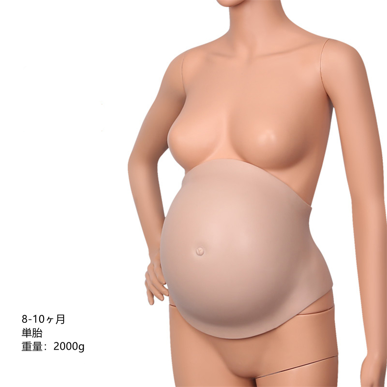 妊娠仮腹 5-7ヶ月/8-10ヶ月(単胎)4-6ヶ月/5-7ヶ月/ 8-10ヶ月(双生児) 太鼓腹 単胎・双生児 妊婦及び太鼓腹に変身 マジックテープ式 妊婦体験 変装変身グッズ 男女兼用 オーダーメイド可能-5 妊娠仮腹 5-7ヶ月/8-10ヶ月(単胎)4-6ヶ月/5-7ヶ月/ 8-10ヶ月(双生児) 太鼓腹 単胎・双生児 妊婦及び太鼓腹に変身 マジックテープ式 妊婦体験 変装変身グッズ 男女兼用 オーダーメイド可能-5