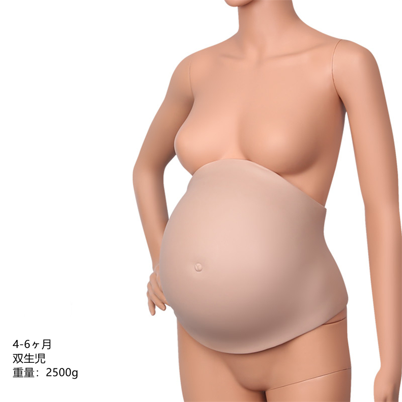 妊娠仮腹 5-7ヶ月/8-10ヶ月(単胎)4-6ヶ月/5-7ヶ月/ 8-10ヶ月(双生児) 太鼓腹 単胎・双生児 妊婦及び太鼓腹に変身 マジックテープ式 妊婦体験 変装変身グッズ 男女兼用 オーダーメイド可能-6 妊娠仮腹 5-7ヶ月/8-10ヶ月(単胎)4-6ヶ月/5-7ヶ月/ 8-10ヶ月(双生児) 太鼓腹 単胎・双生児 妊婦及び太鼓腹に変身 マジックテープ式 妊婦体験 変装変身グッズ 男女兼用 オーダーメイド可能-6