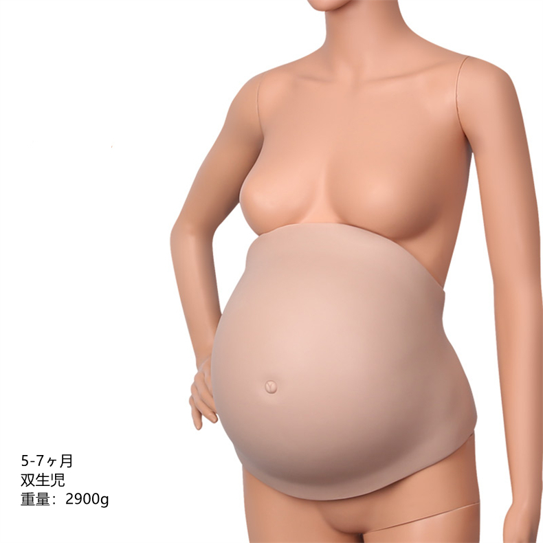 妊娠仮腹 5-7ヶ月/8-10ヶ月(単胎)4-6ヶ月/5-7ヶ月/ 8-10ヶ月(双生児) 太鼓腹 単胎・双生児 妊婦及び太鼓腹に変身 マジックテープ式 妊婦体験 変装変身グッズ 男女兼用 オーダーメイド可能-7 妊娠仮腹 5-7ヶ月/8-10ヶ月(単胎)4-6ヶ月/5-7ヶ月/ 8-10ヶ月(双生児) 太鼓腹 単胎・双生児 妊婦及び太鼓腹に変身 マジックテープ式 妊婦体験 変装変身グッズ 男女兼用 オーダーメイド可能-7
