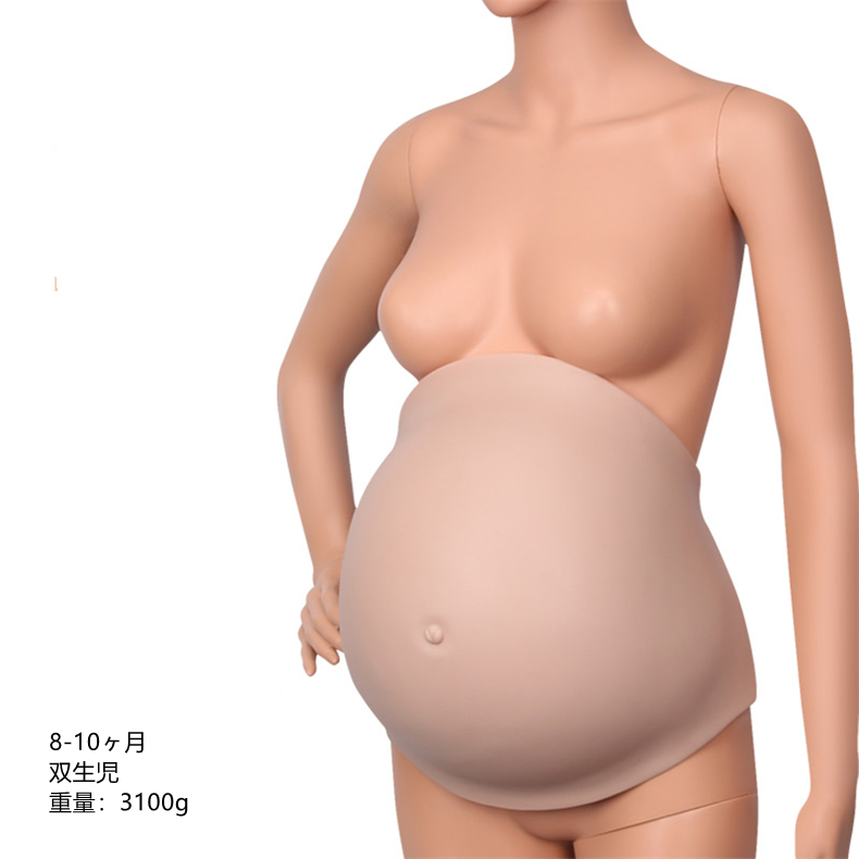 妊娠仮腹 5-7ヶ月/8-10ヶ月(単胎)4-6ヶ月/5-7ヶ月/ 8-10ヶ月(双生児) 太鼓腹 単胎・双生児 妊婦及び太鼓腹に変身 マジックテープ式 妊婦体験 変装変身グッズ 男女兼用 オーダーメイド可能-8 妊娠仮腹 5-7ヶ月/8-10ヶ月(単胎)4-6ヶ月/5-7ヶ月/ 8-10ヶ月(双生児) 太鼓腹 単胎・双生児 妊婦及び太鼓腹に変身 マジックテープ式 妊婦体験 変装変身グッズ 男女兼用 オーダーメイド可能-8