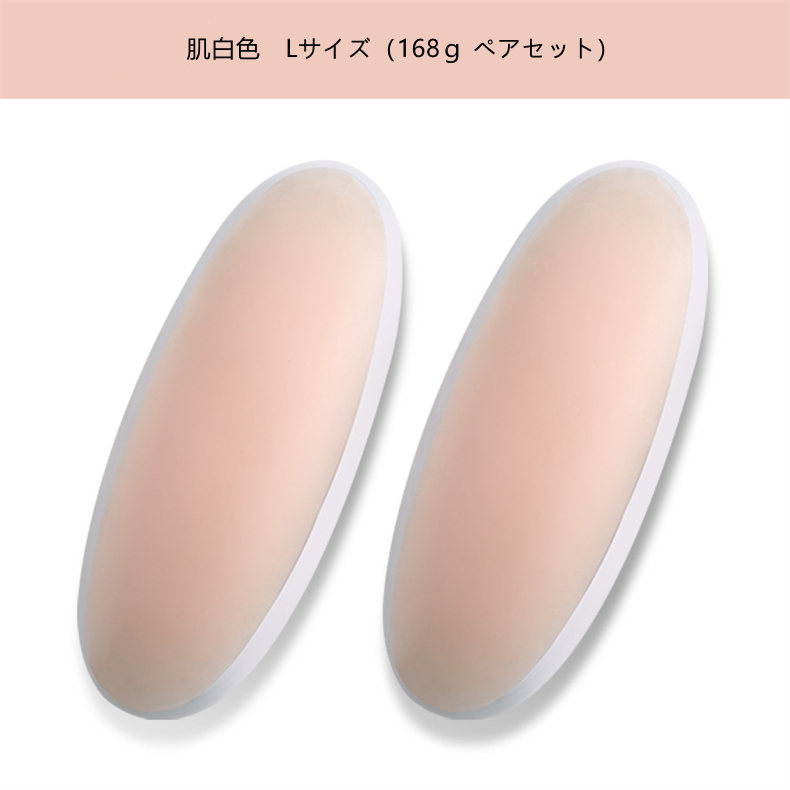 貼付式シリコンパッド（脹脛用）1ペア　自己粘着性　レッグラインを美しくするために　ふくらはぎパッド　再利用可能-9