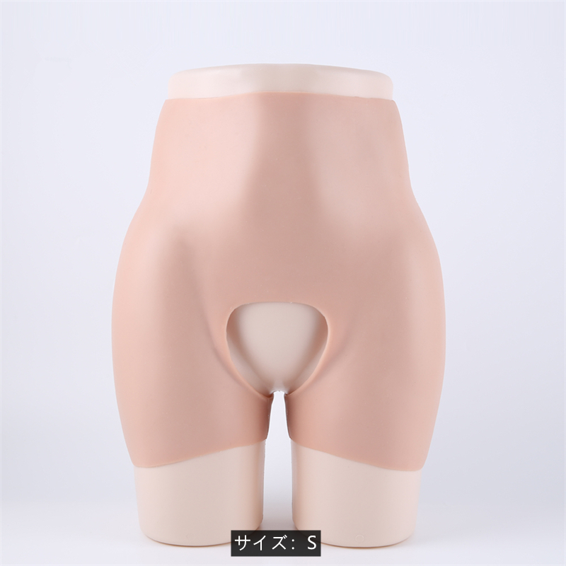 高品質　医療用シリコン製　豊股豊尻　ヒップアップ+2cm/cm3cm/5cm/7cm　美尻用　大人気商品　シリコンパンツ　変装下着　ヒップアップ効果が抜群-4