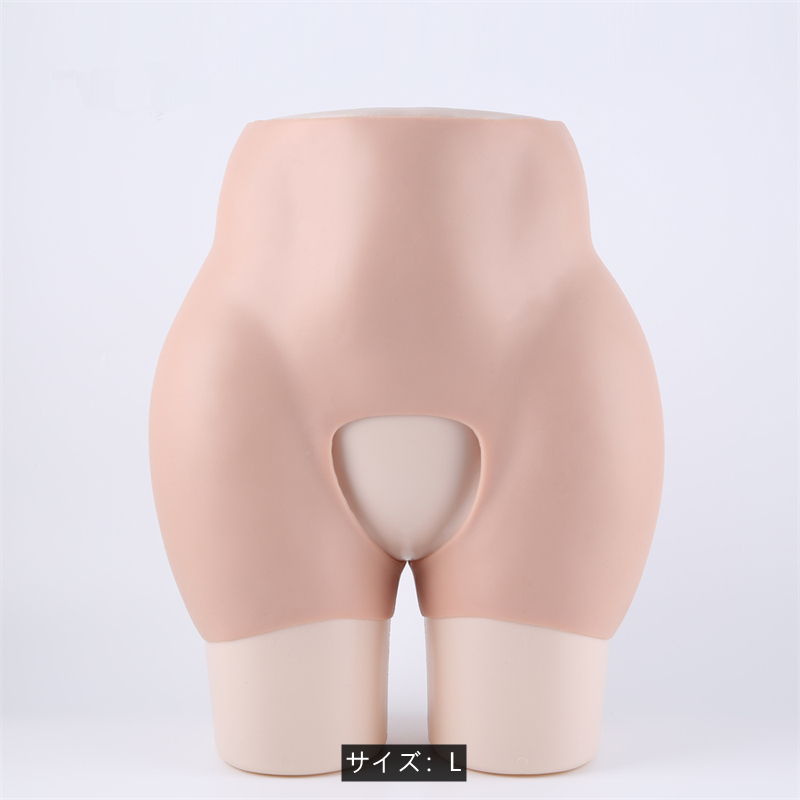 高品質　医療用シリコン製　豊股豊尻　ヒップアップ+2cm/cm3cm/5cm/7cm　美尻用　大人気商品　シリコンパンツ　変装下着　ヒップアップ効果が抜群19