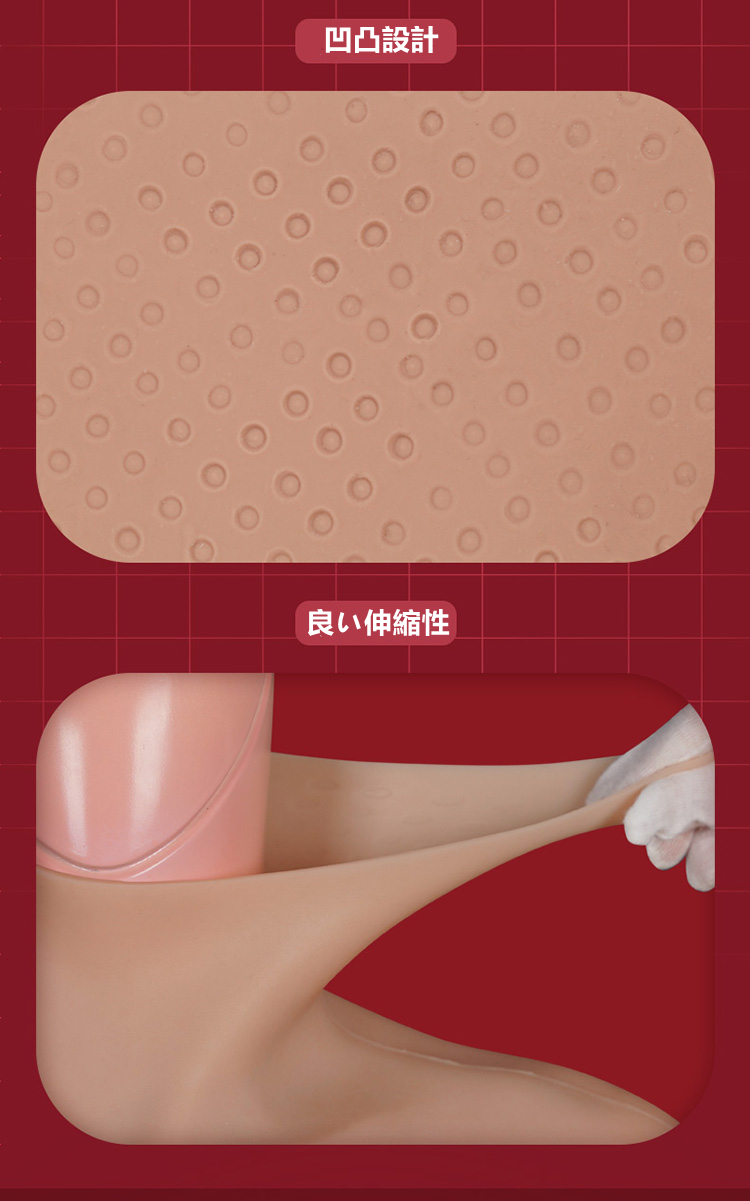 【新型おっぱい勢いよく登場】【第九世代】B~Hカップ　磁吸充電加熱式シリコンバスト　加熱充電器付き　超リアル　キメ細かい肌　シリコン＆気嚢充填が一体型になるタイプ　肌メイク付き　４つのサイズあり　各体型にフィット‼　cdcoser通販　全国送料無料-6