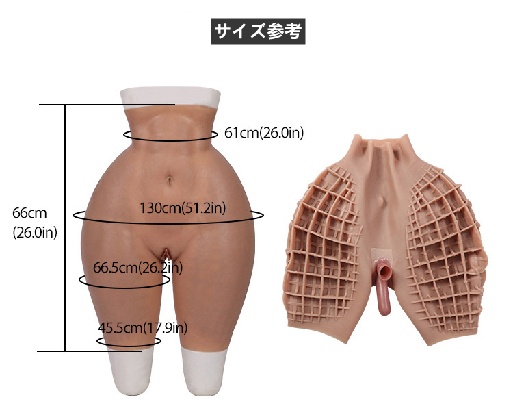 超人気！！豊尻豊股シリコンショートパンツ　三分丈　ヒップアップ効果が抜群　美尻　超リアルな女性器　男女兼用　女装したい方＆男の娘へ一番お勧め　性転換　女装変装必要品　送料無料-2