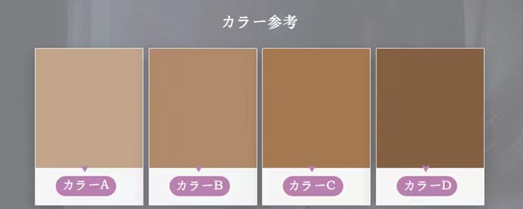 Tバック式　シリコン変装下着　挿入不可　男の娘　偽膣　女装用-1