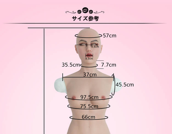 【新品時間限定セール中】フィメールスーツ＆フィメールボディスーツ　美人マスクの美穂子シリーズ最新改良版　ハイネック　 Eカップ　フェイススキン付きの全身一体型　綺麗な顏　セクシーなボディライン　超リアル女体化　優れた伸縮性　着脱便利　女装レイヤー　男の娘　クロスドレス　最高の女装用品-3