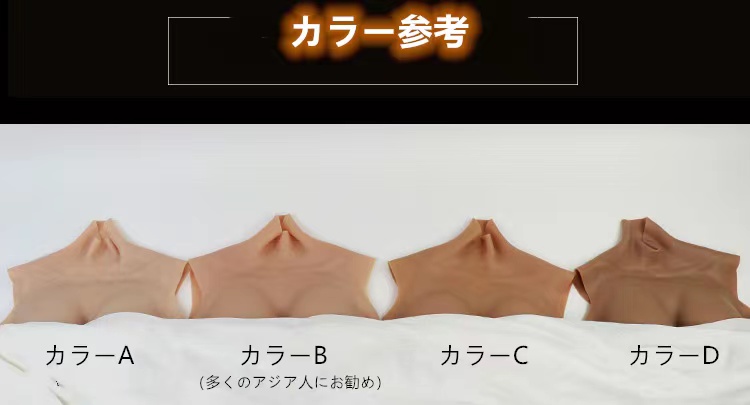 【完全に皮モノ新品登場】頭の天辺からつま先まであるフィメールマスク付き全身スーツ　高品質シリコン素材　美人顔　超リアル女体化　ロングアーム付き　Dカップ人工乳房　アナルホール付き　背中から着脱超便利！！全国送料無料-3