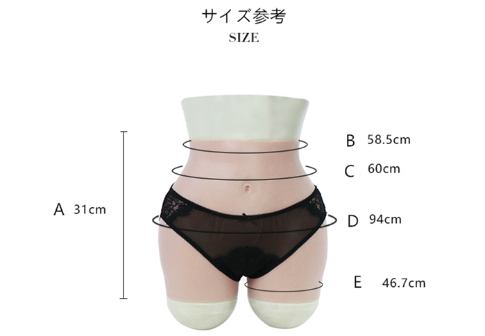 4代目　ヒップアップ　シリコンパンツ　変装下着　男の娘　無痕パンツ　女装レイヤー　コスプレ　CD　オカマ　男の娘　性転換パンツ-2