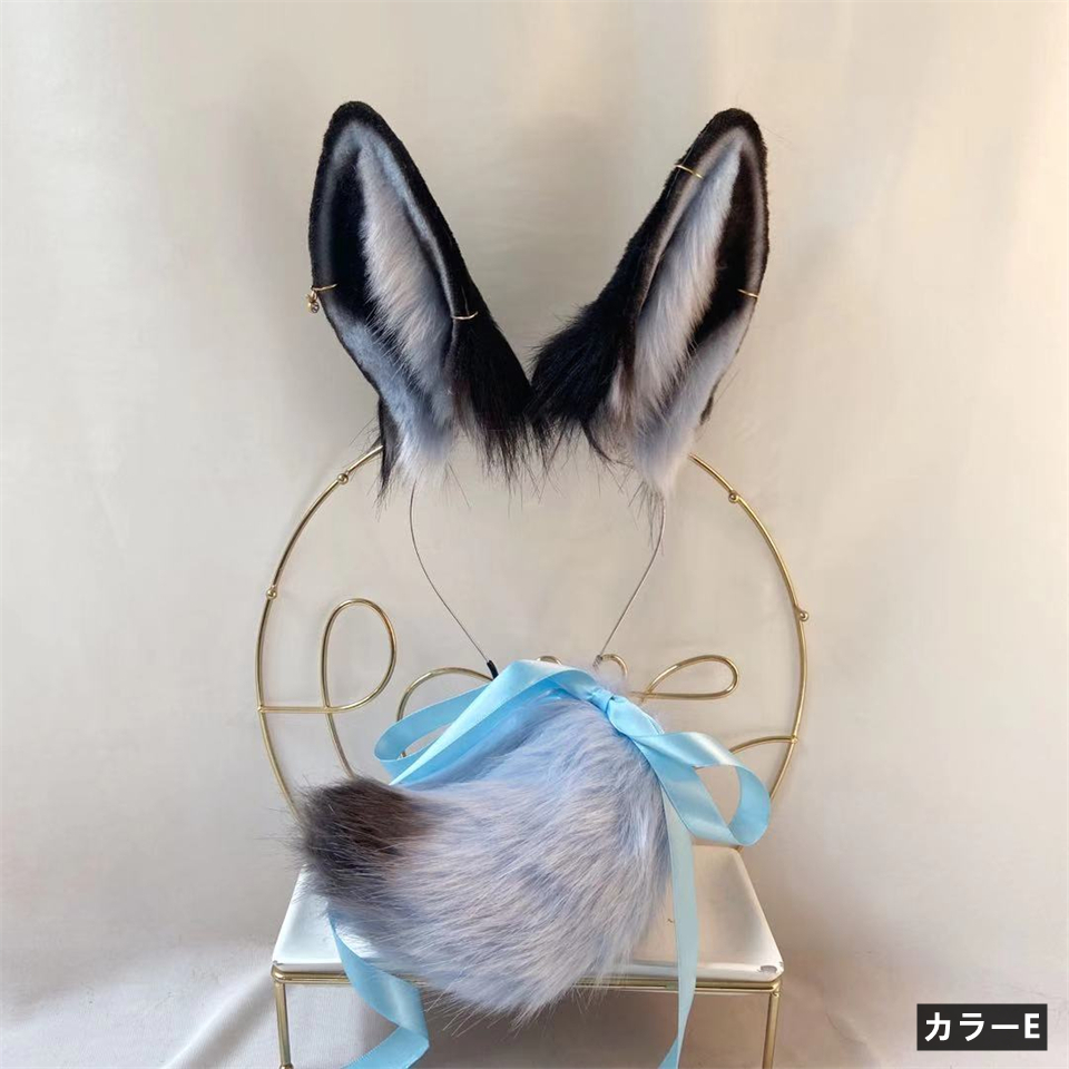 兎ウサギ　動物コスプレ　耳12cm/尻尾15cm　仮装　萌え　ふわふわ　アニマル変装　高品質　手作りイベント/ハロウイン/コスプレ小物-14