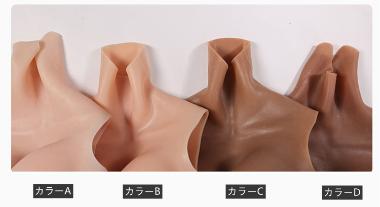 八字型のB/C/D/E/Ｈカップシリコンバスト　超リアルおっぱい　シリコン充填　躍動感ある乳揺れ　手軽にできるバストアップ　収縮性良く　女装グッズ　男の娘　クロスドレス　豊胸　性転換のシリコン胸-6
