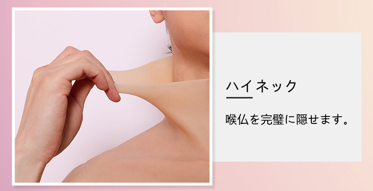 八字型のB/C/D/E/Ｈカップシリコンバスト　超リアルおっぱい　シリコン充填　躍動感ある乳揺れ　手軽にできるバストアップ　収縮性良く　女装グッズ　男の娘　クロスドレス　豊胸　性転換のシリコン胸-7