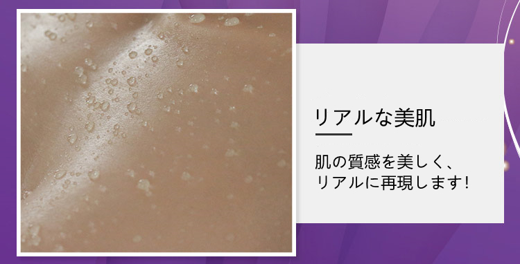 八字型のB/C/D/E/Ｈカップシリコンバスト　超リアルおっぱい　シリコン充填　躍動感ある乳揺れ　手軽にできるバストアップ　収縮性良く　女装グッズ　男の娘　クロスドレス　豊胸　性転換のシリコン胸-10