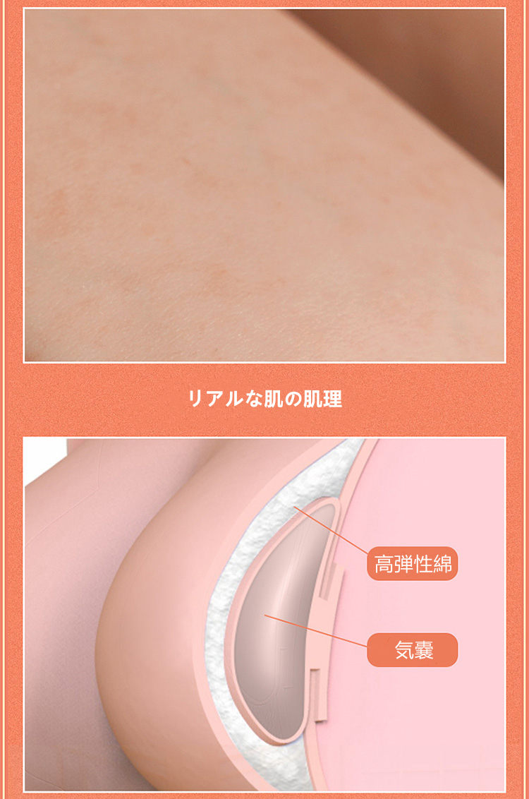 第八世代　高品質のZカップシリコンおっぱい　爆乳を超えた超乳フェチ向け　裏起毛選択可能　いやらしい谷間を目指す　巨乳爆乳超乳フェチ　おっぱい垢　性転換人工乳房　cdcoser通販-4