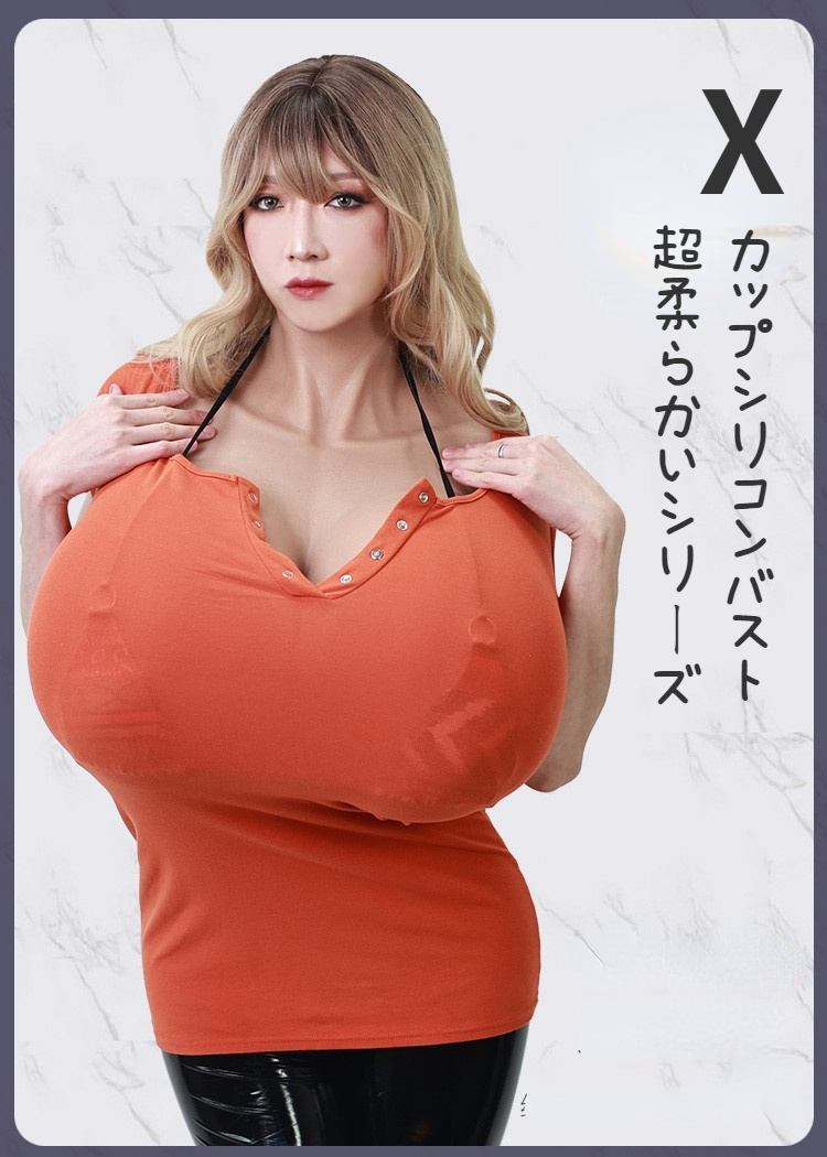 「新品登場-豊乳肥臀」Xカップ爆乳＆欧米人の3Dお尻フェチ向けの女装ボディースキン　S字曲線　高弾性綿/シリコン充填の乳房　お尻にアナルホール付き　ペニス隠し　挿入不可/可能　超色っぽい漫画ボディを作るフィメールボディスーツ　お尻の部分は多くのお肉が付いている最新全身スーツ　男の娘、CDCOSER、TSの方に強くお勧め　全国送料無料!!-8