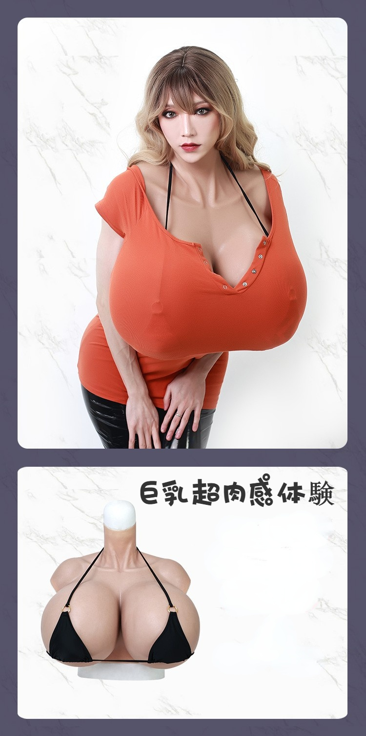 「新品登場-豊乳肥臀」Xカップ爆乳＆欧米人の3Dお尻フェチ向けの女装ボディースキン　S字曲線　高弾性綿/シリコン充填の乳房　お尻にアナルホール付き　ペニス隠し　挿入不可/可能　超色っぽい漫画ボディを作るフィメールボディスーツ　お尻の部分は多くのお肉が付いている最新全身スーツ　男の娘、CDCOSER、TSの方に強くお勧め　全国送料無料!!-9