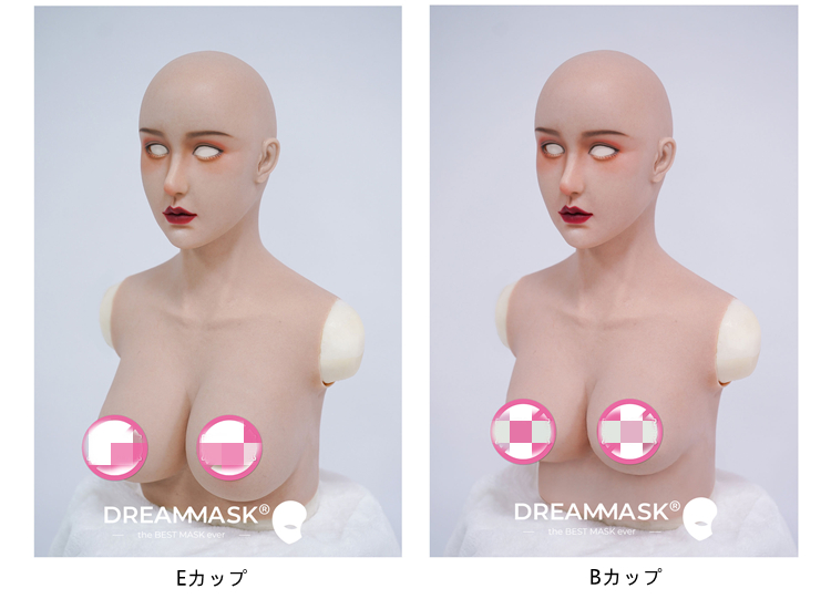 新登場！！可愛い美乳美少女顔　琉璃・NinaちゃんM22　全頭フィメールマスク＆シリコン充填乳房付き　B/Eカップ相当乳房　顔メイク付き　眉毛の植毛選択可能　高級シリコン素材　超リアル肌触り　男の娘　マスクフェチ　女装変装用品　CDCOSER通販　女装子グッズ　正規品保証　全国送料無料　おまけの良質のウィッグあり-7