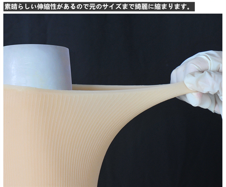 水滴形　Cカップシリコンバスト　裏側がピット縞模様　エッジが極薄のデザイン　高弾性綿／シリコン充填　超リアルおっぱい　収縮性良く　女装グッズ　クロスドレス　豊胸　男の娘　性転換大人気用品-7