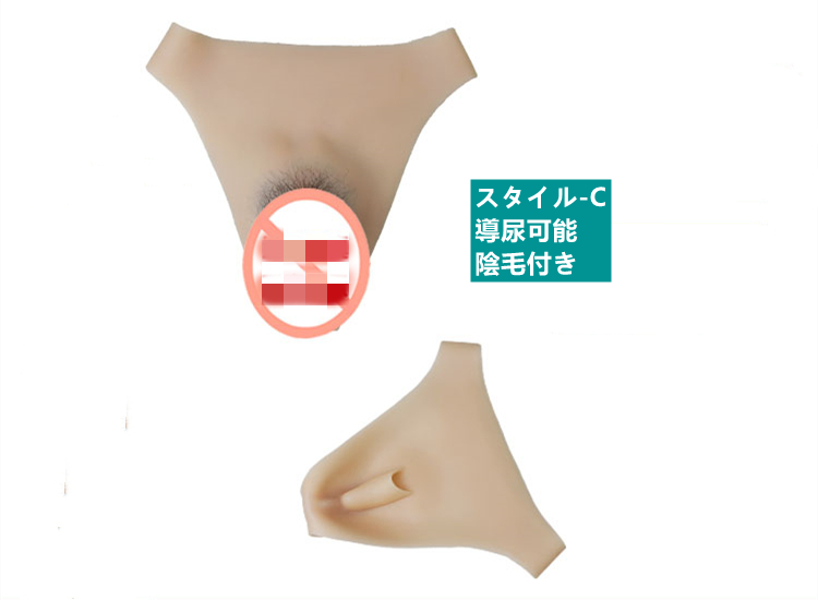 大人気！！Tバック式　シリコン変装下着　収まりが良い性転換パンツ　リアルな女性器　挿入/陰毛選択可能　男の娘　偽膣　女装用-7