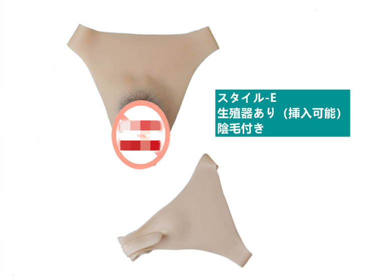 大人気！！Tバック式　シリコン変装下着　収まりが良い性転換パンツ　リアルな女性器　挿入/陰毛選択可能　男の娘　偽膣　女装用-9